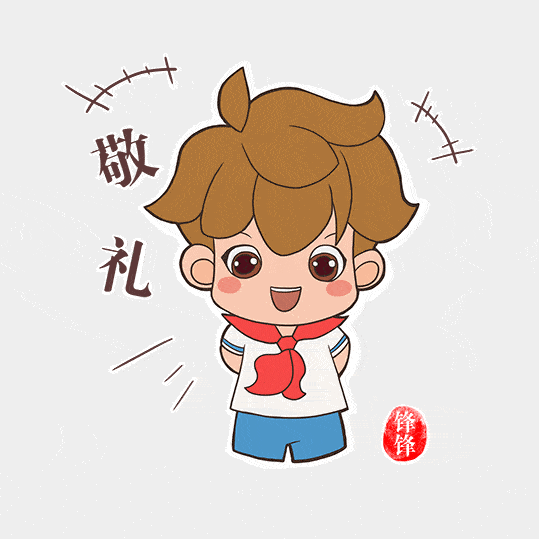 少先队员学雷锋|2021,我们这样学雷锋