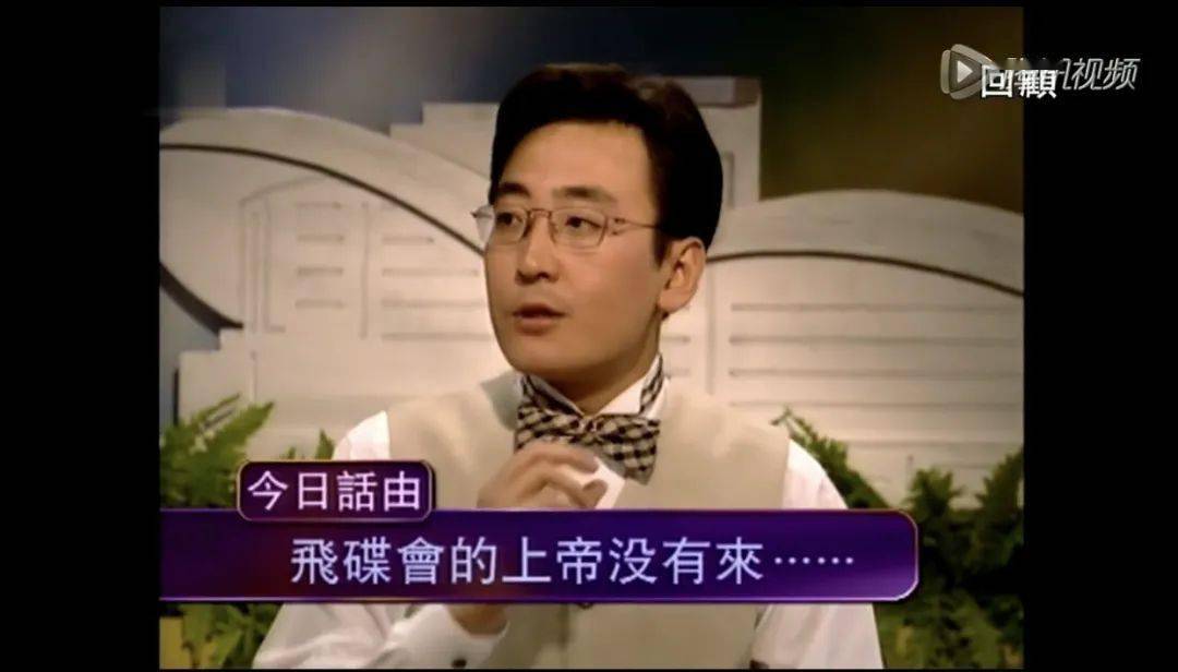 《锵锵行天下:第二季》影评:一集飙上9.5,这国产良心别再停播了