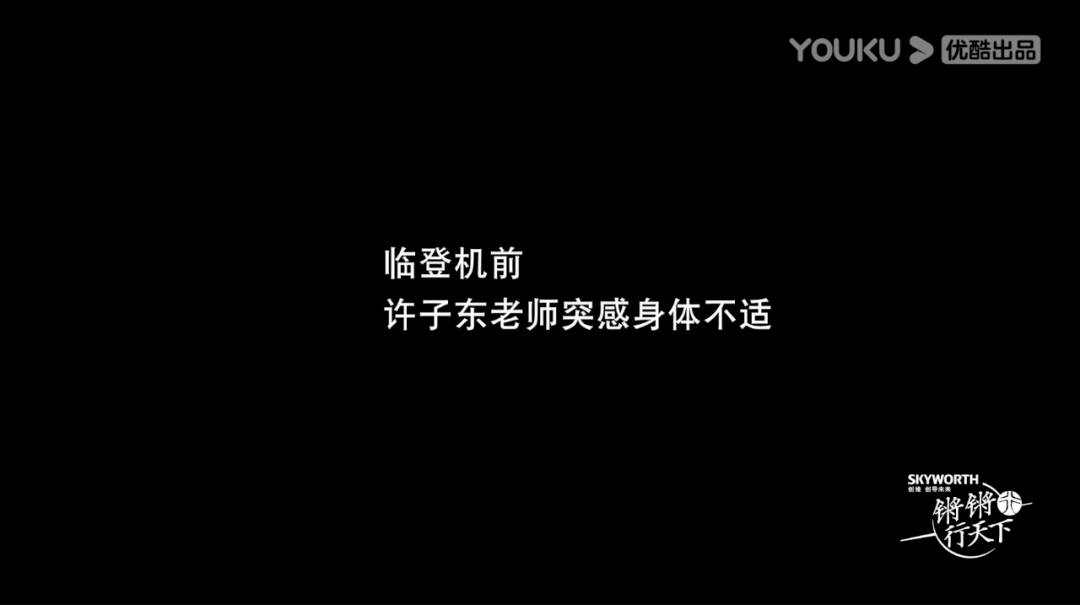 《锵锵行天下:第二季》影评:一集飙上9.5,这国产良心别再停播了