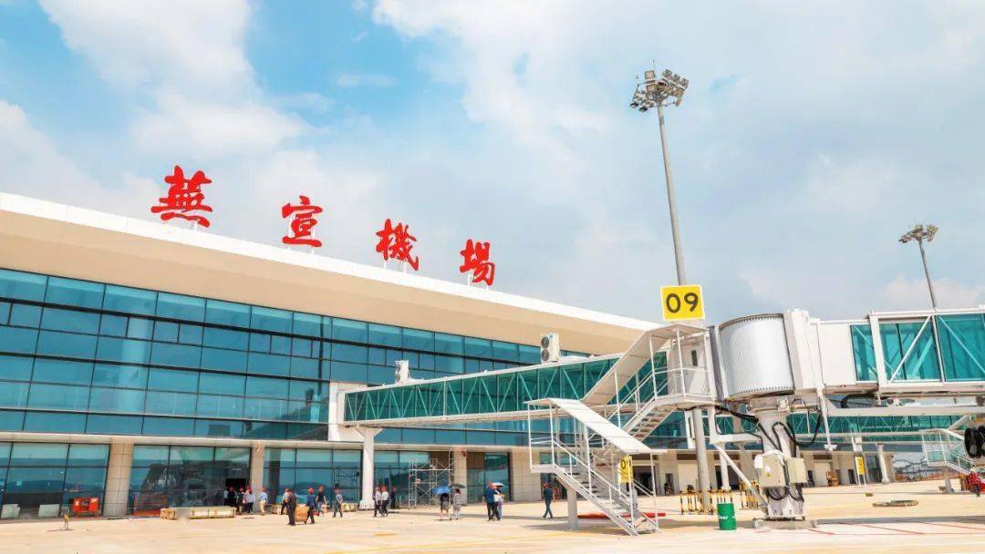破局航囧芜湖为何历经十年艰辛也要建成芜宣机场