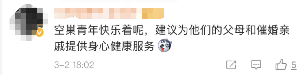 情况危急深圳女子乘车后被紧急送医一度呼吸衰竭注意和这行为有关