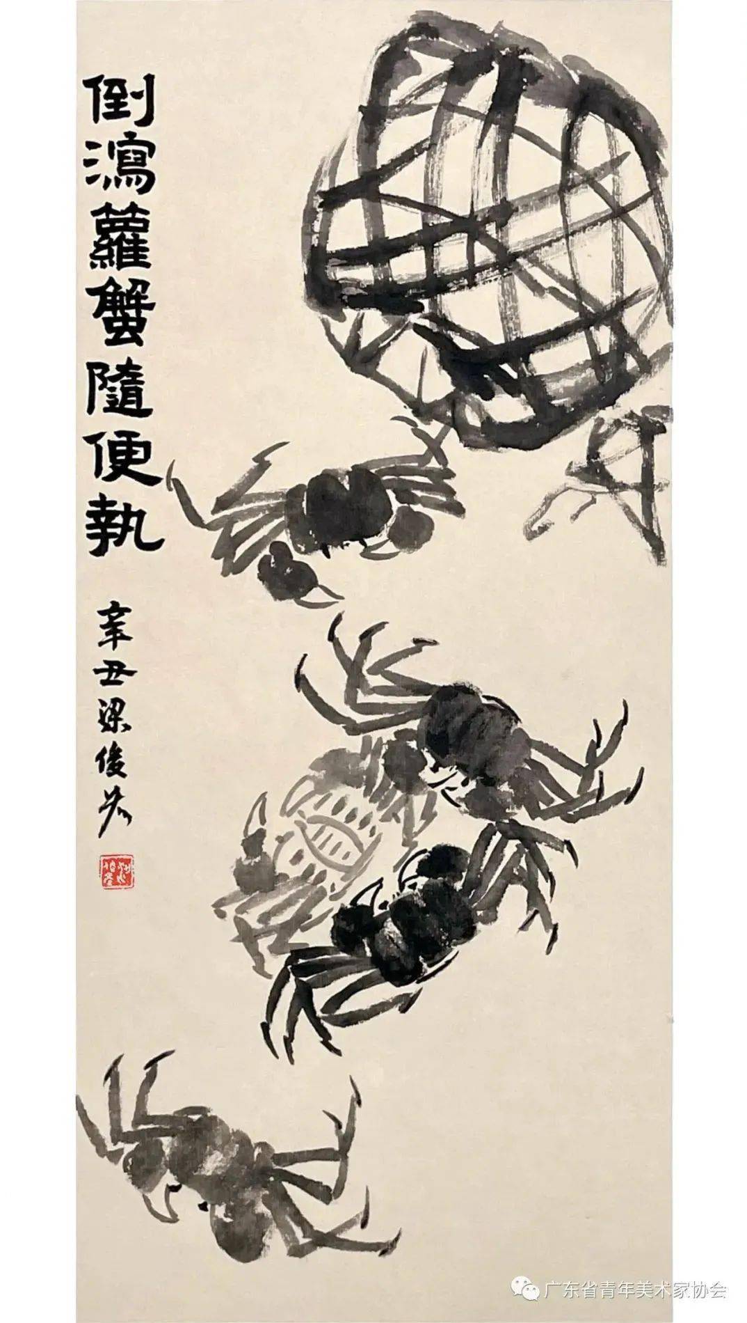 《打场大风,执块树叶 陈科《麻雀开会-细商量 莫闲《大石砸死蟹》