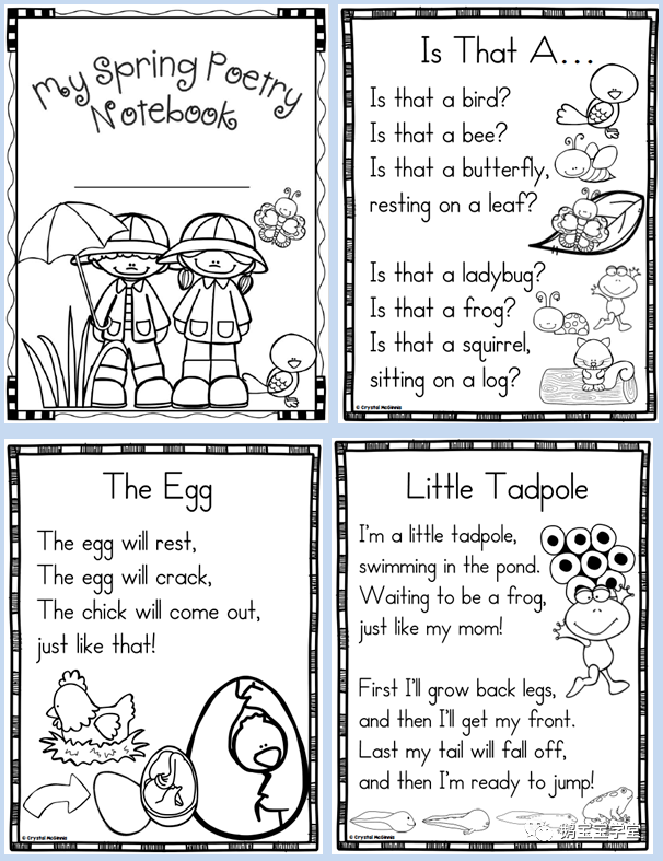 2) spring coloring book 春季涂色书