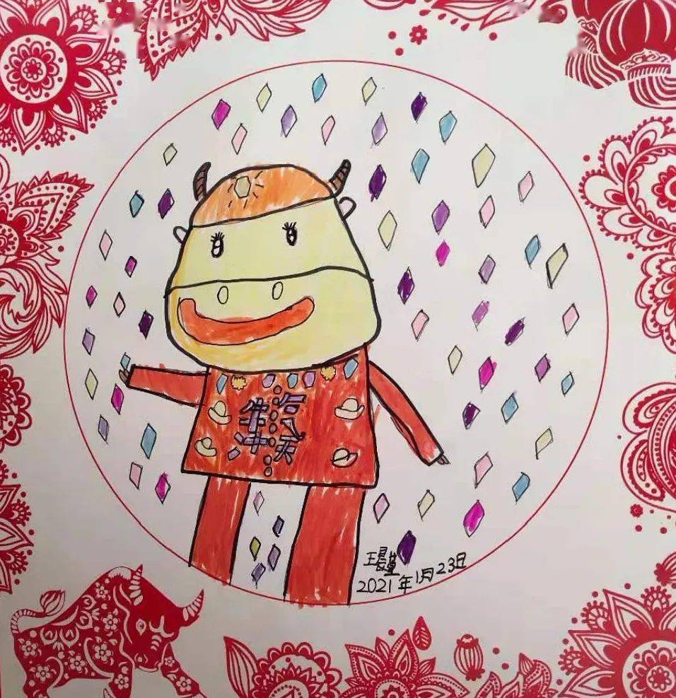 辛丑牛年到来之际,土右旗的孩子们用一幅幅色彩明快,智趣盎然的绘画