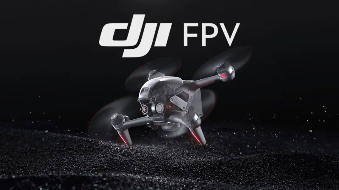 3 月 2 日晚 10 点,全球最大的消费级无人机公司 dji 大疆创新正式