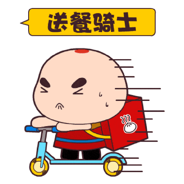 镇哥说两会② | 用正确的方式打开《政府工作报告》