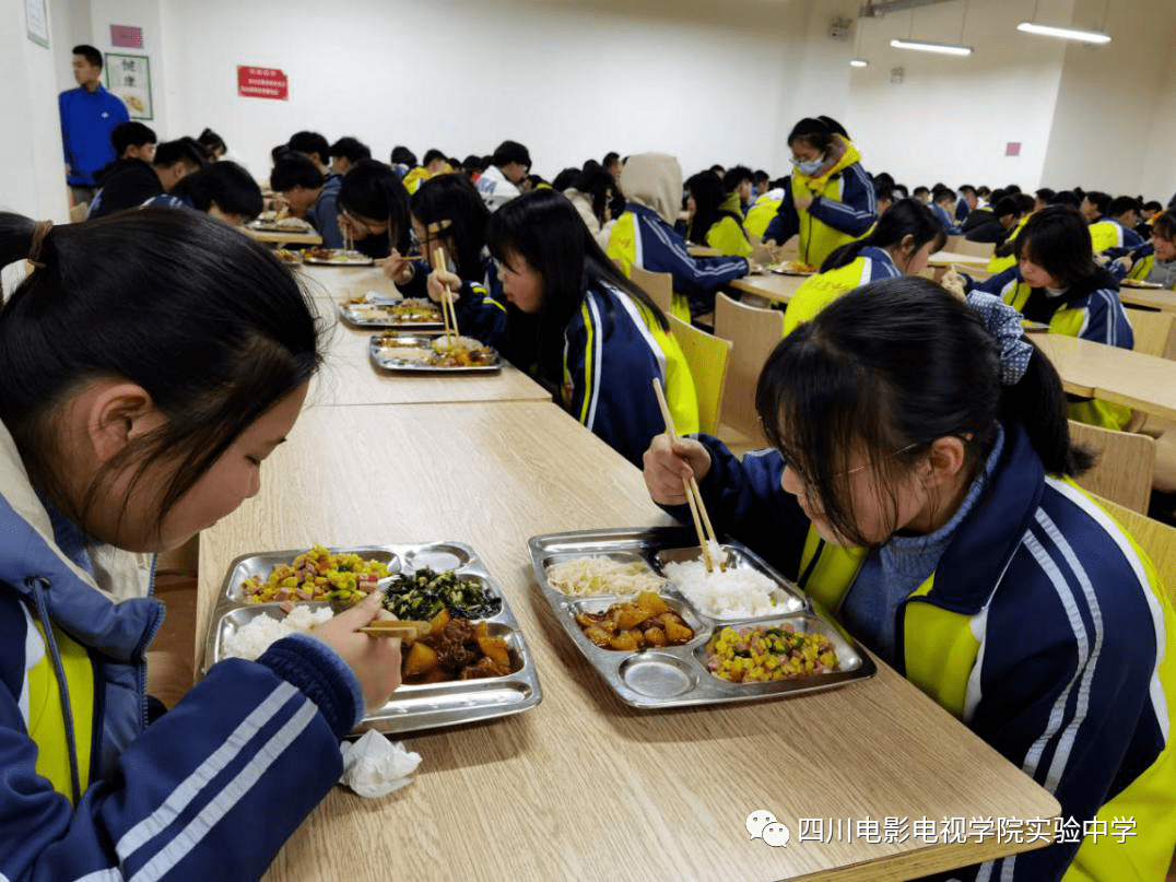 川影实验中学的食堂那些事