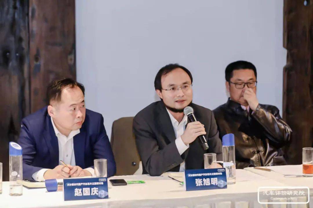 中国汽车工程学会副秘书长张旭明