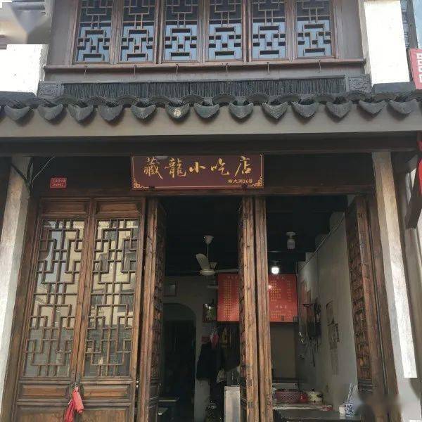 老街守住平望的市井生活