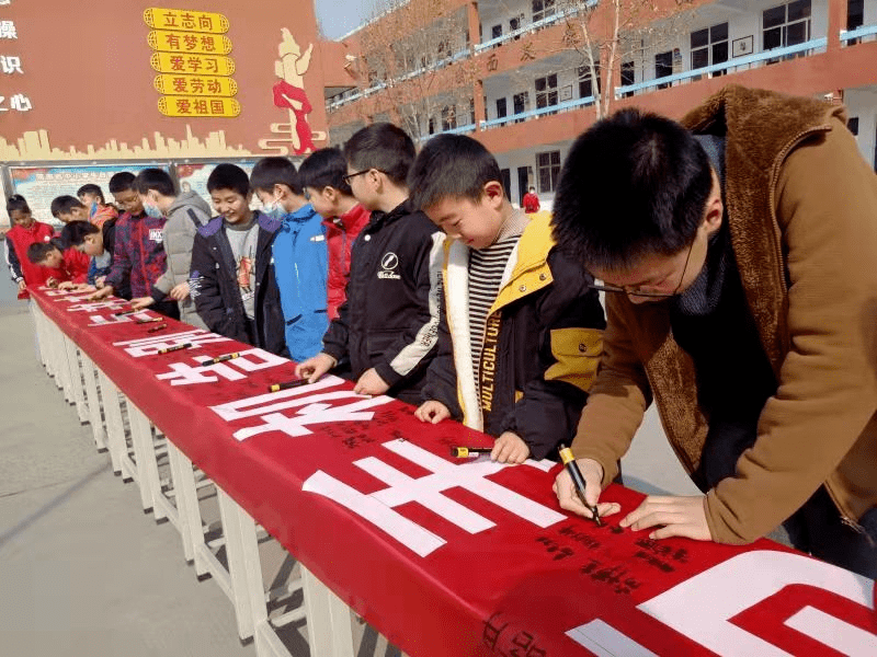 河苑街小学开展"禁止手机进校园"专题教育活动