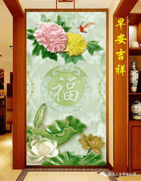 600_769 竖版 竖屏