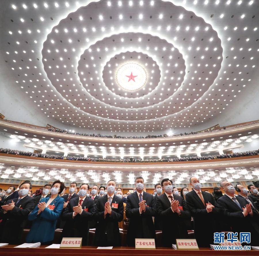 3月5日,第十三届全国人民代表大会第四次会议在北京人民大会堂开幕.