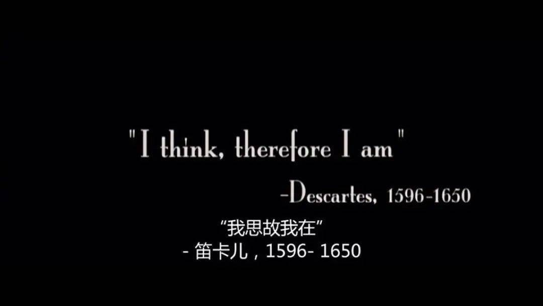 "我认为"还在用"i think"表达吗?