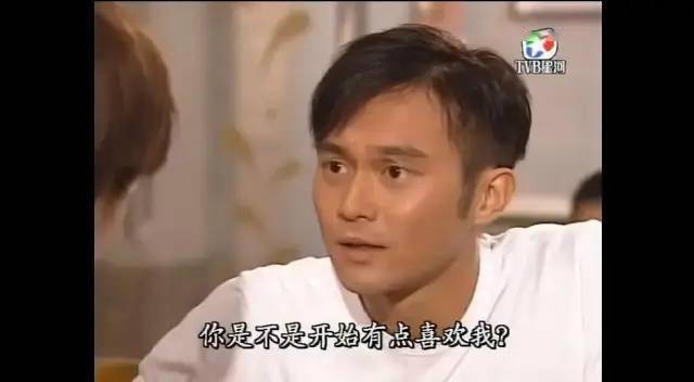 欧阳震华,郭可盈,张智霖,文颂娴,顶配阵容的《谈判专家》能不能出个