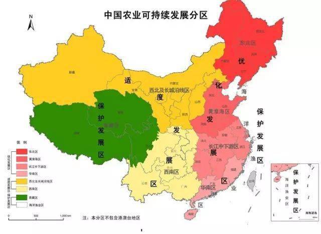 中国的地形气候农业区划地图非常实用的素材图