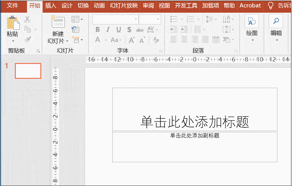 76选择文件,这里支持pdf,png,jpg等格式78选择想要转换的文档语言