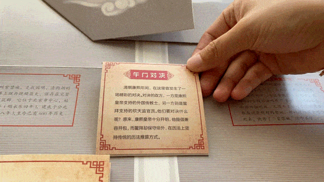 古人在方位上以北为子,以南为午,午门坐落在整个紫禁城的正南方,且