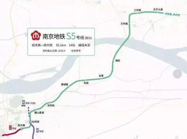 线路,起于南京市紫东核心区东流站,经南京市仙林副城,龙潭新城,扬州市