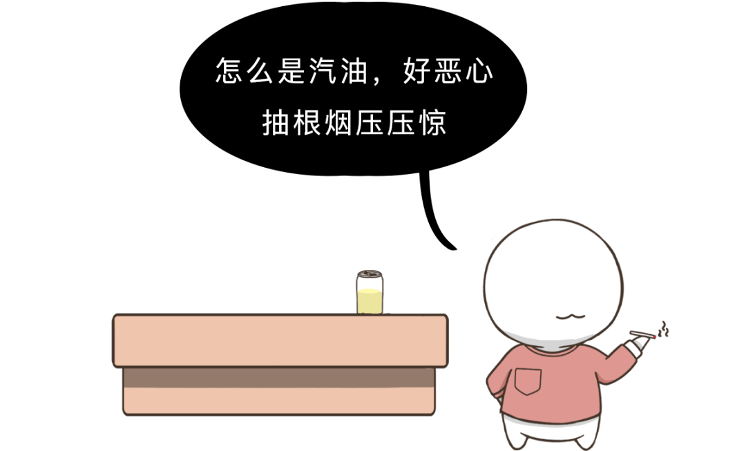 爆笑丨被自己蠢死的人应该颁什么奖?