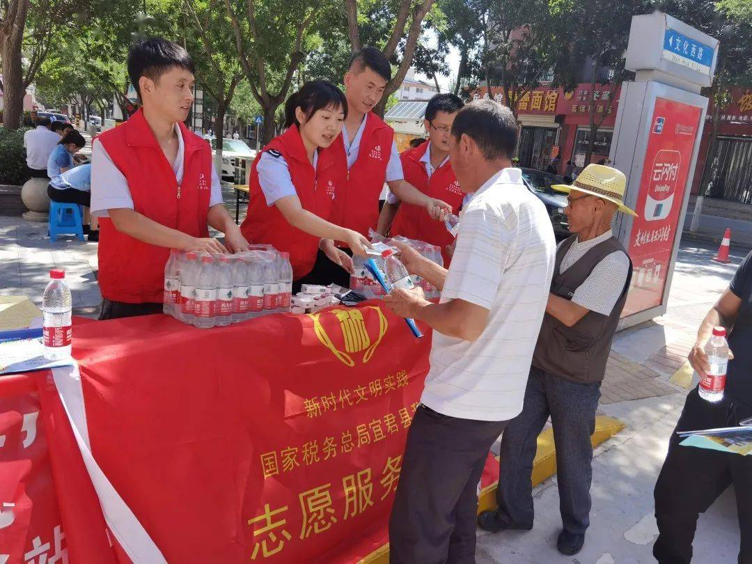 志愿服务在行动宜君县税务局志愿者活动受赞誉