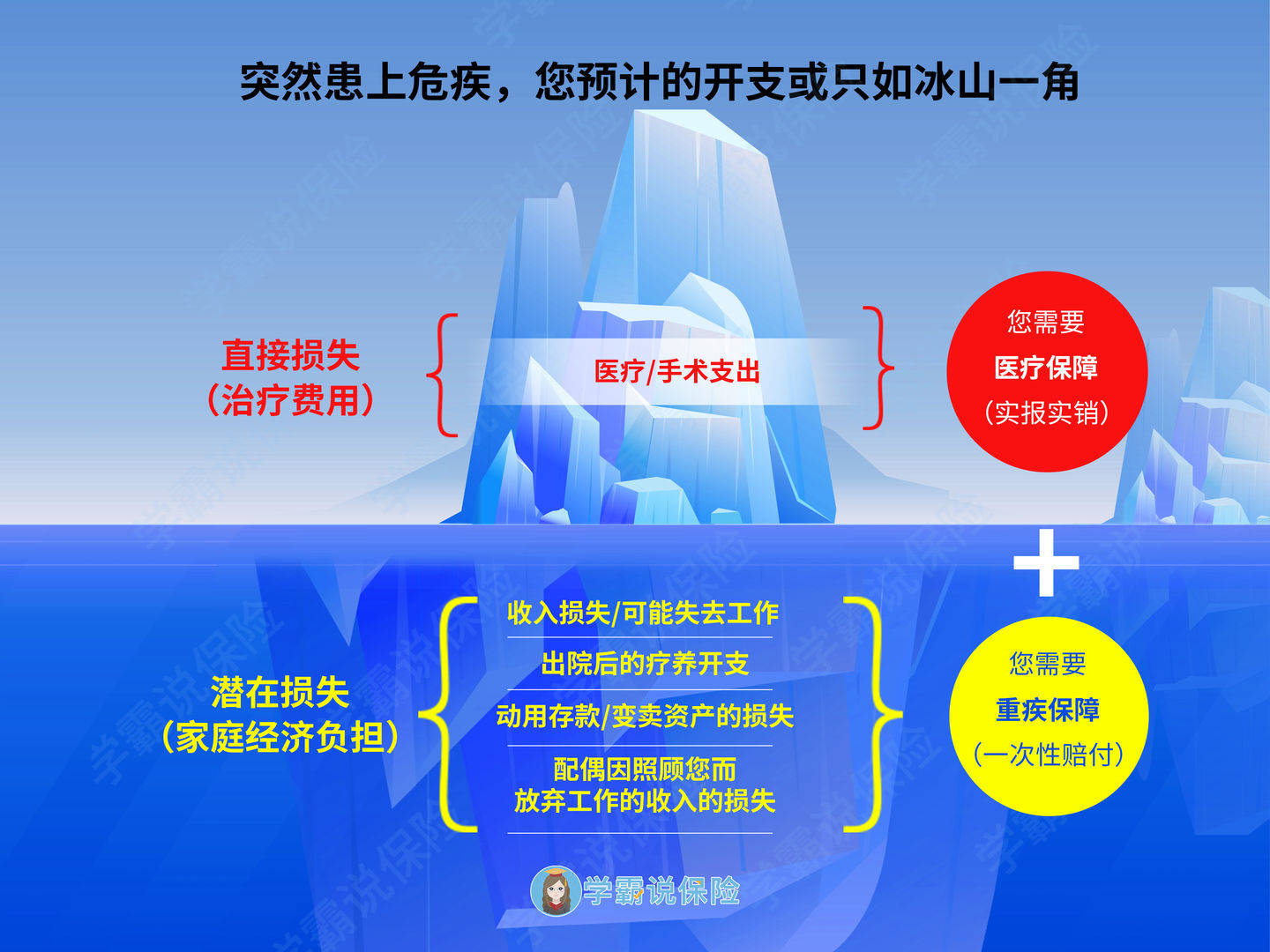e4eb3994dacc49e79c3734c57ba1b809.jpeg
