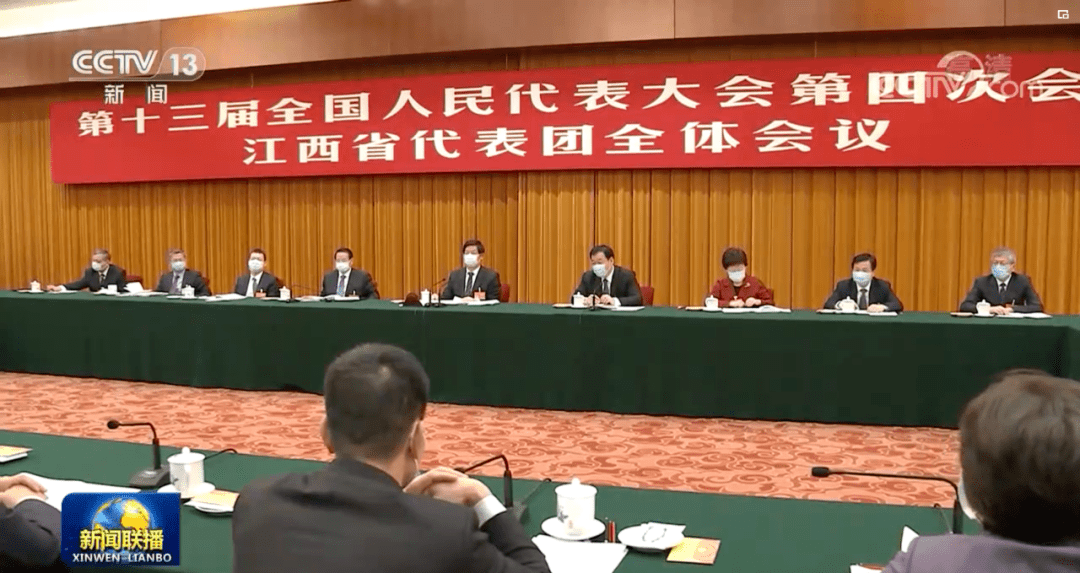 5日下午,栗战书去了他所在的江西代表团.