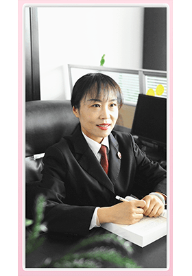 三八特辑市检察院她