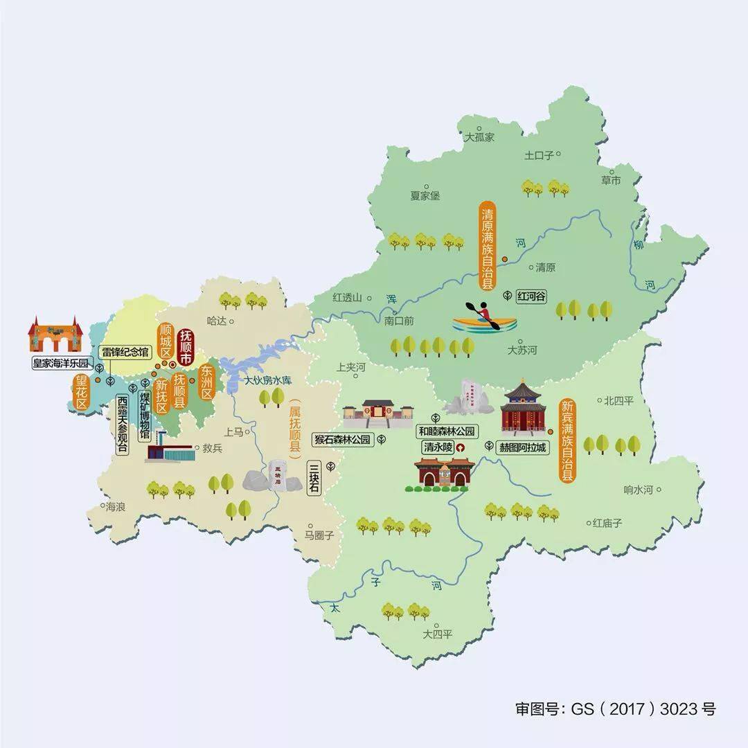 科普| 辽宁14市人文地图