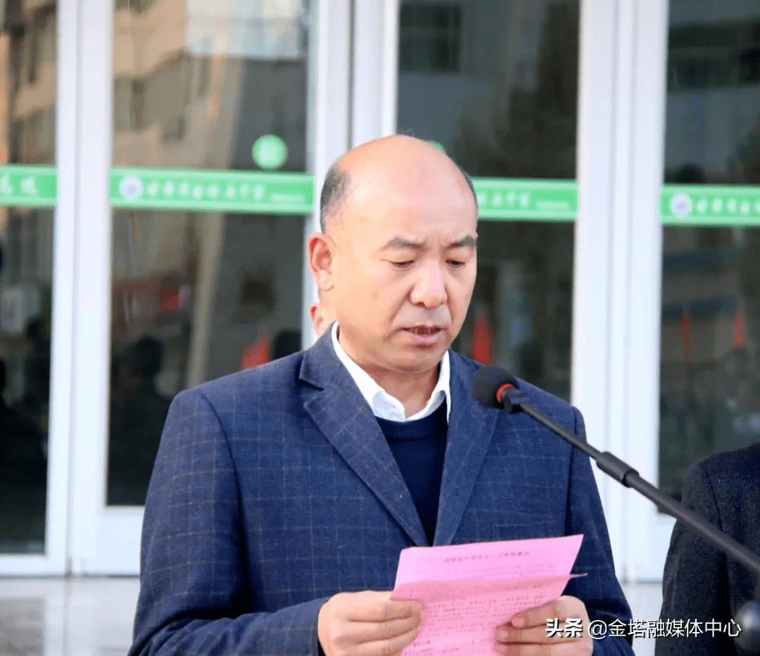 "犇"跑,2021!金塔县中学举行春季学期开学典礼