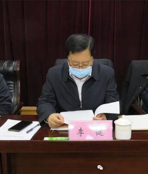 天津市蓟州区生态环境局召开2021年度 工作会议