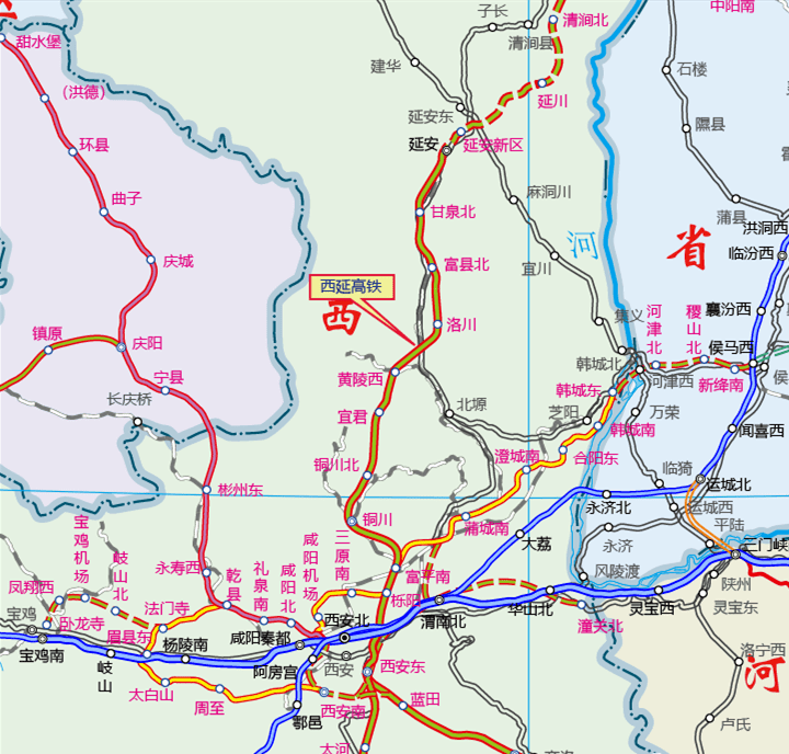 【延安事】好消息!西延高铁5月正式开工!