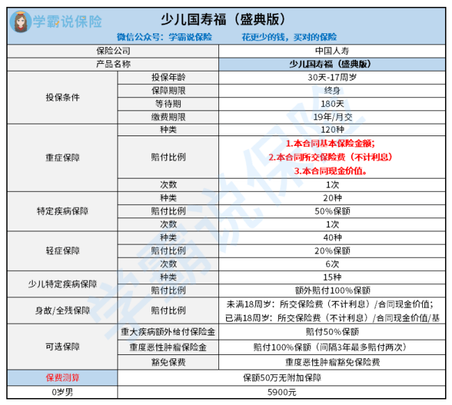 78cbe8daf6054006a79e103e751f6d9c.png