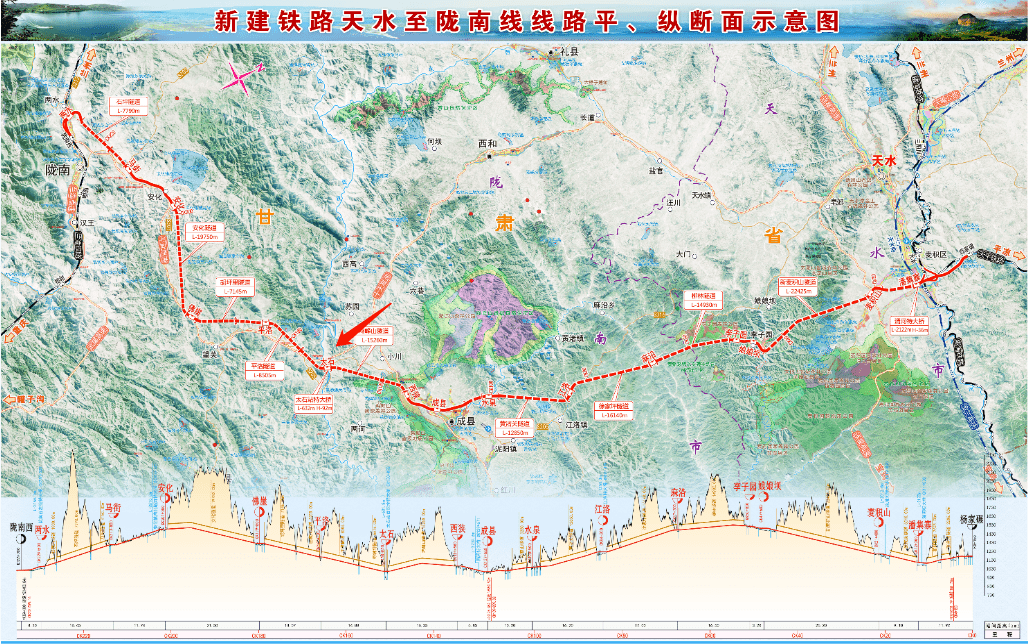 途经3县3区!甘肃这条铁路传来新消息.