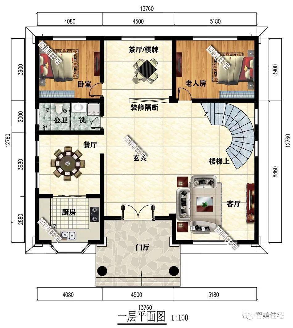 一层布局说明:设有两室两厅一厨一卫,客厅挑空设计,配旋转式楼梯,厨房