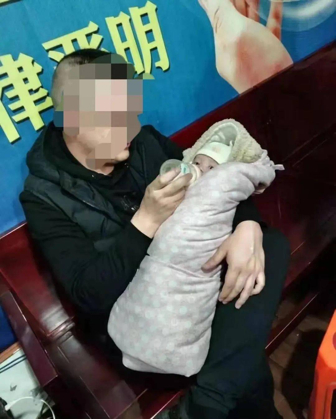 镇雄一女婴刚一出生就遭遗弃目前女婴的父母已找到