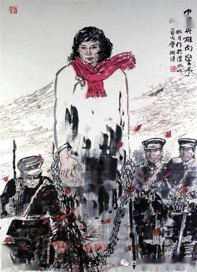 《巾帼英雄向警予》