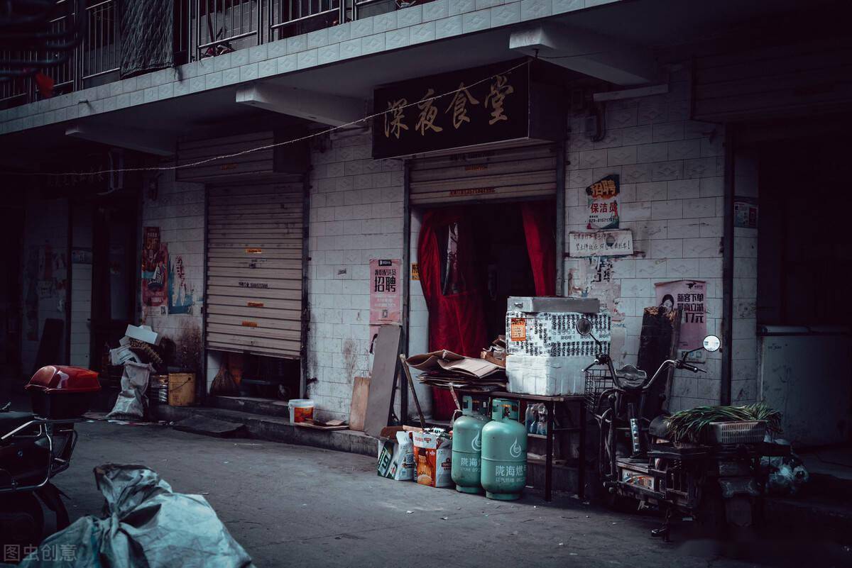 2025年底前,西安雁塔区所辖城中村全部拆迁结束_潘家庄村