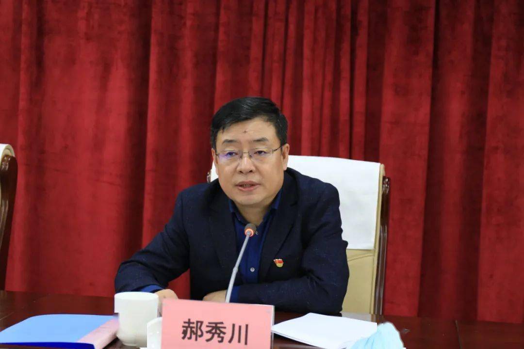 自治区市场监管局召开党史学习教育动员会