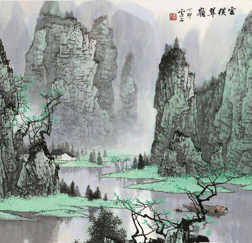 【濮哥读美文 】陆游《游山西村》