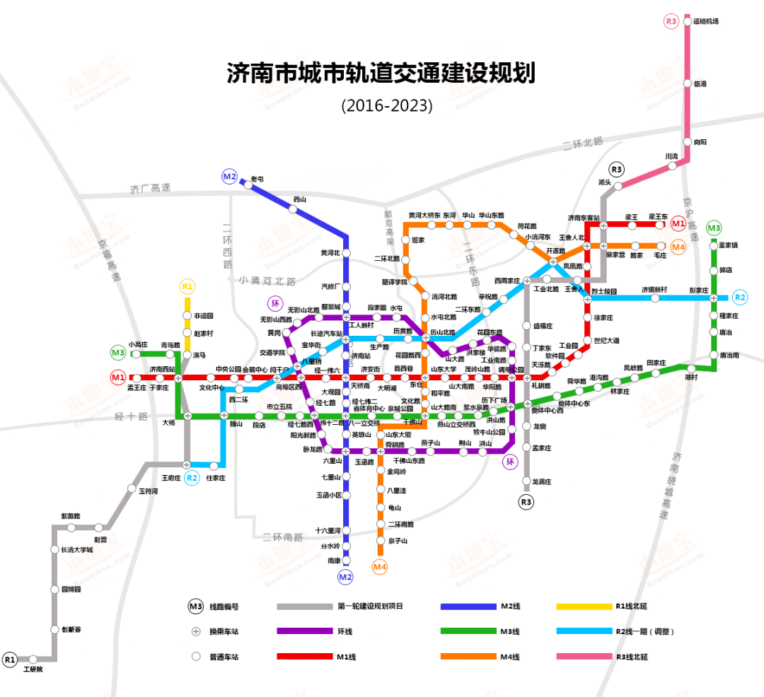 地铁2号线最近的消息,2月19日,济南市轨道交通集团董事长陈思斌在接受