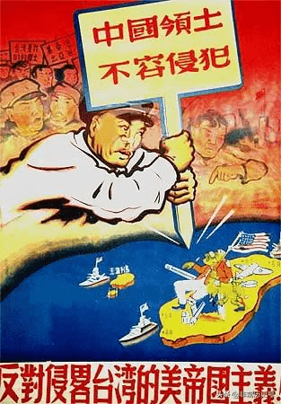72年前,新华社时评:"中国人民一定要解放台湾"