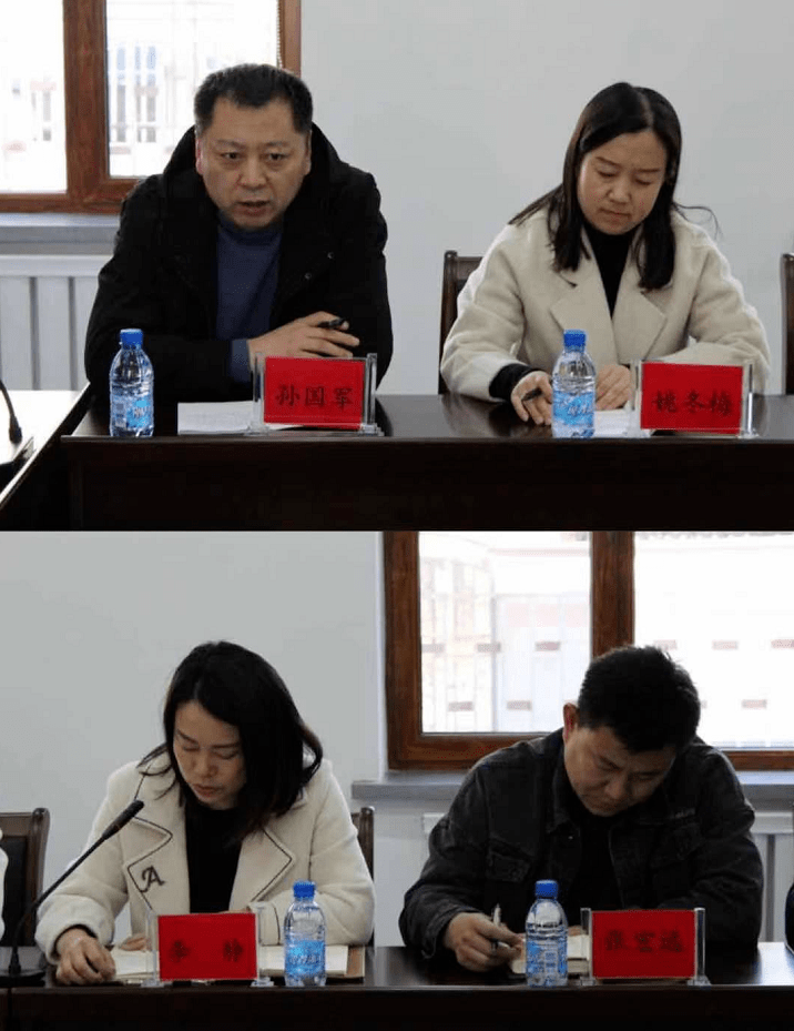 政法教育整顿开门纳谏问计于民彰武县召开政法队伍教育整顿学习教育
