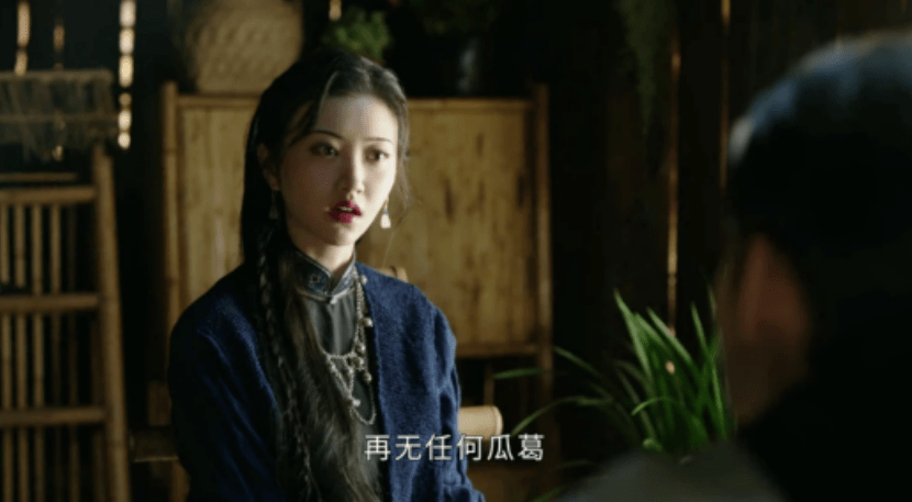 《司藤》影评:全网都在夸,她真的翻身了?
