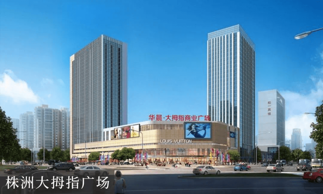 [株洲建发央著]新格局已成 天元未来30年看这里