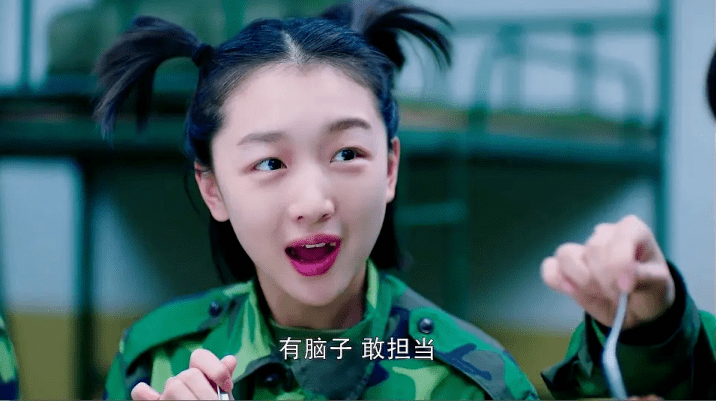 《你是我的城池营垒》影评:这部剧之后,谁还敢说她不会演戏!