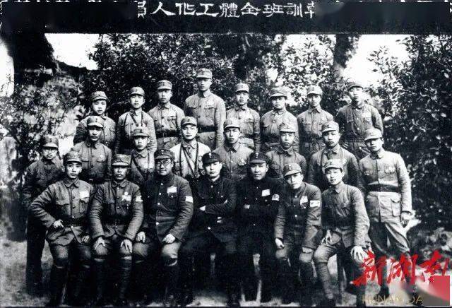 1938年11月,蒋介石主持召开第一次南岳军事会议,正式决定在南岳举办