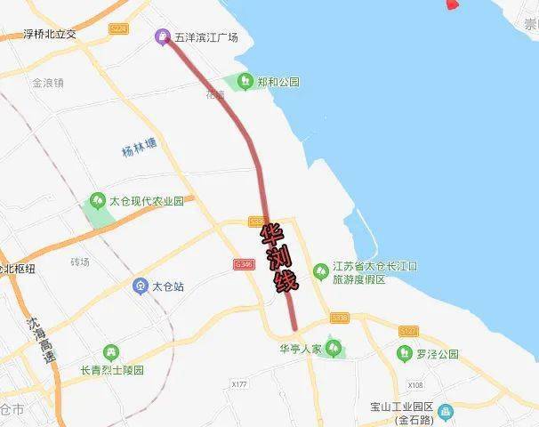 太仓对接上海又曝大动作!拟规划6条全新道路……_公路