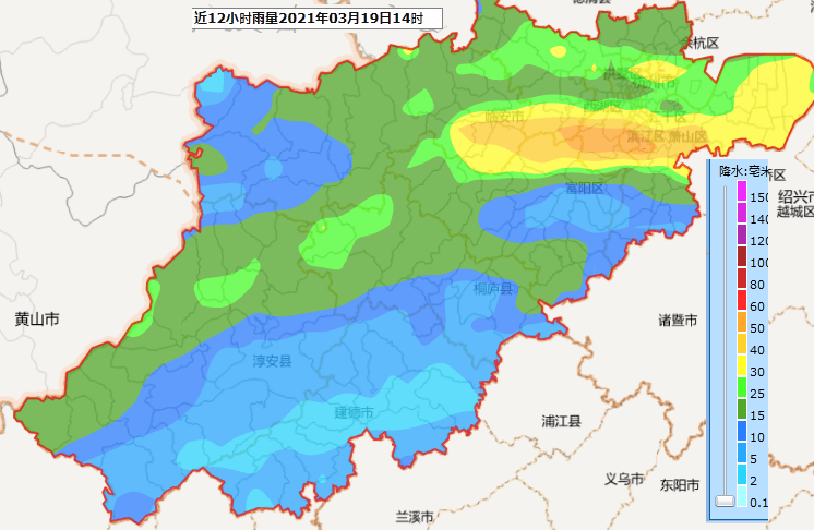 建德,淳安的大部分地区全市降雨分布非常不均匀,截止到上午10点,发布