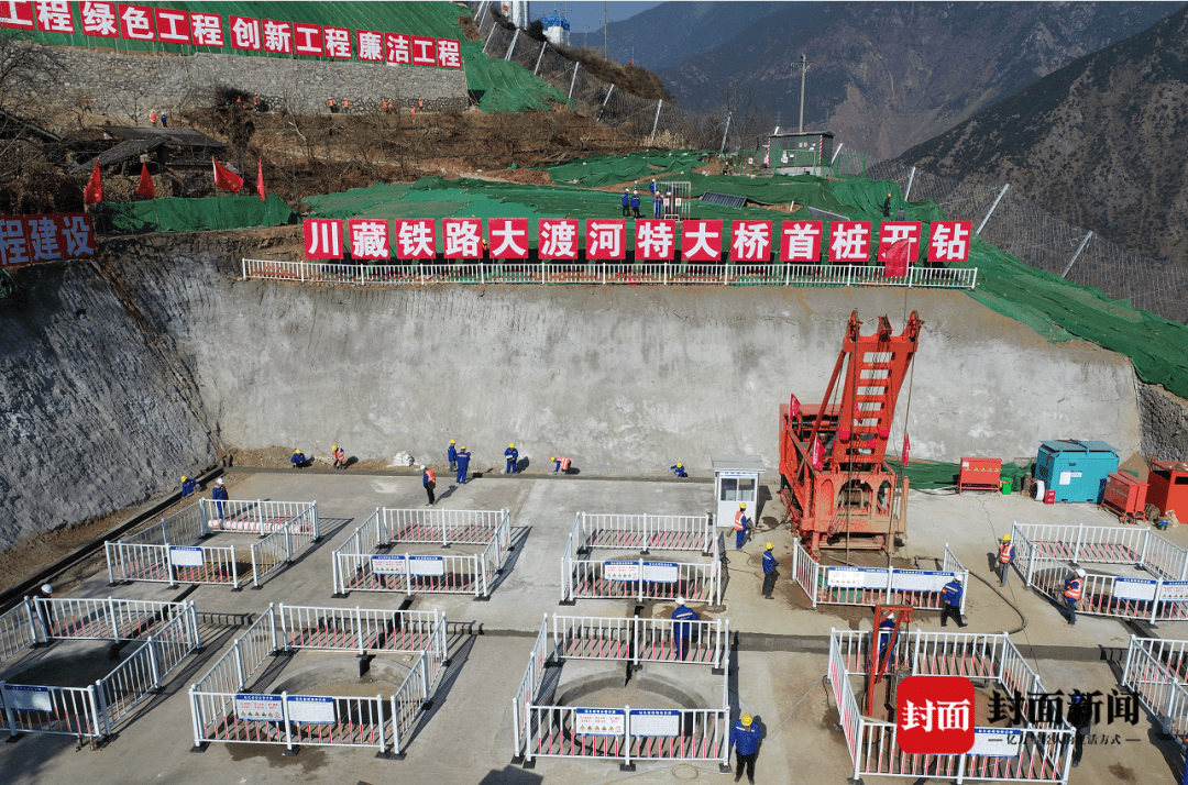 川藏铁路雅安至新都桥,波密至林芝段招标完成 4月1日前各标段相继开工