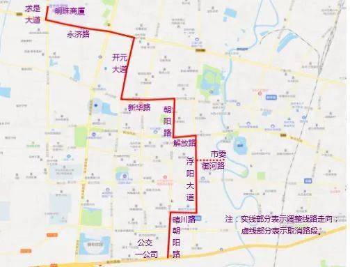 沧州2条公交线路调整!拟开通2条城乡公交,优化3条公交线路